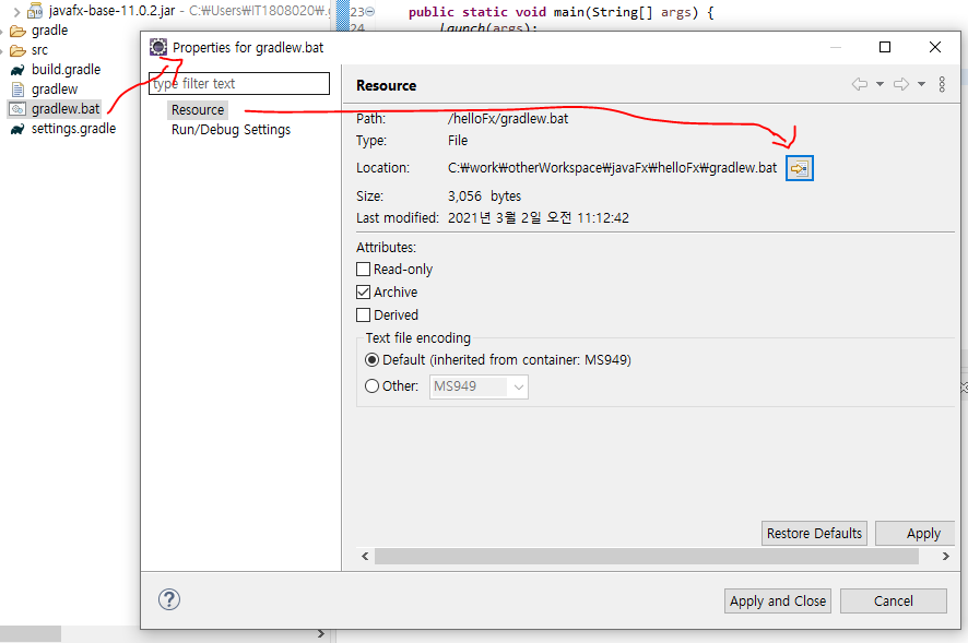 how to use eclipse java programm in poweshell