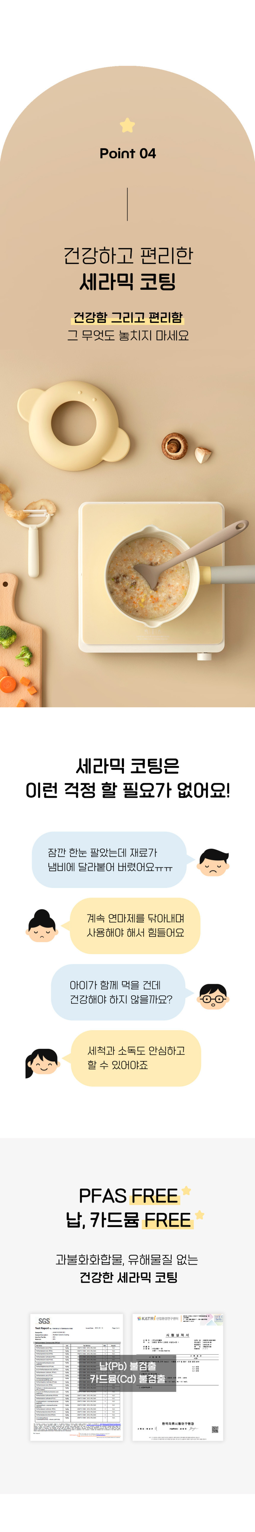공구모아