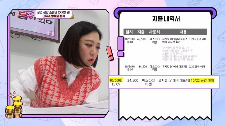 ?scode=mtistory2&fname=https%3A%2F%2Fblo