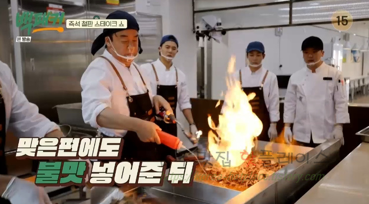 백패커 필리비프스테이크 레시피 만드는 법 - 400인분 철판 소불고기 30 ywAAAAAAQABAAACAUwAOw==