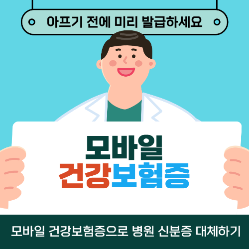 아로스 팝업