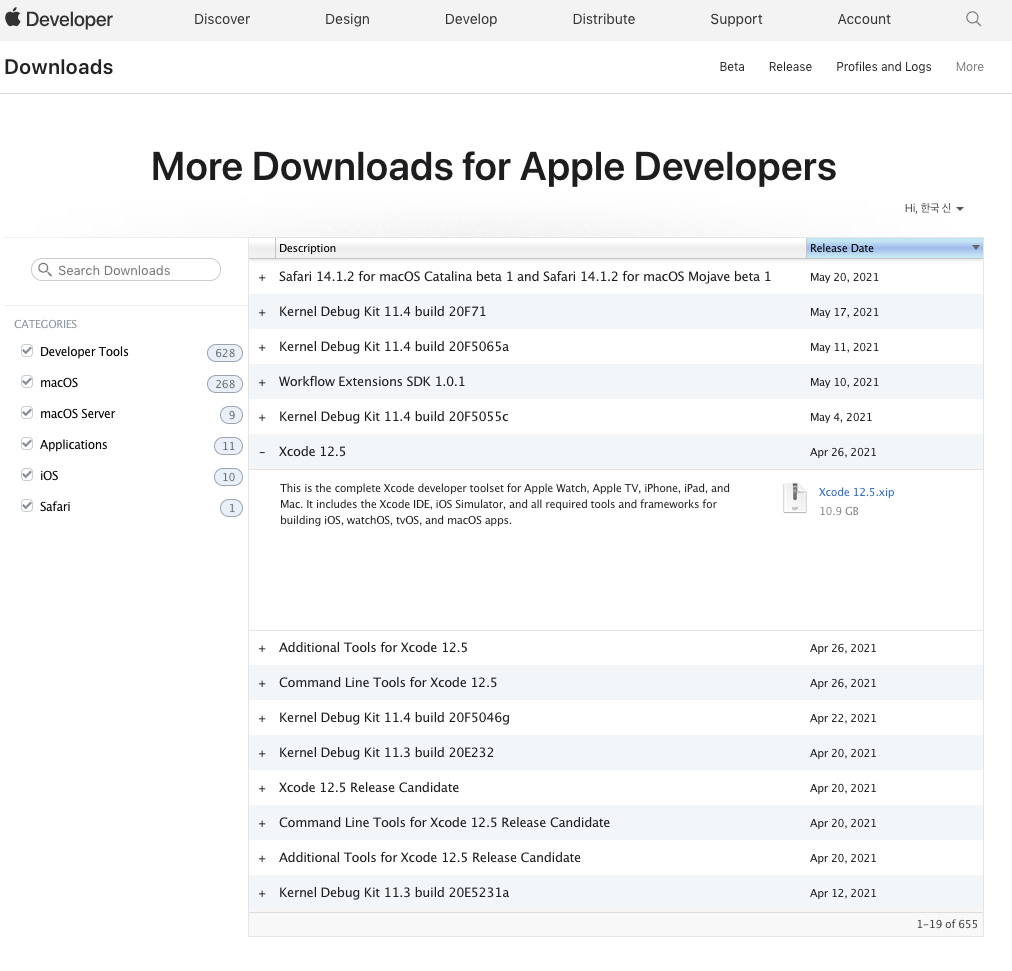 apple mac xcode cloud macsmayo9to5mac