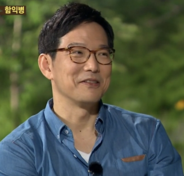 함익병 프로필 나이 키 가족관계 학력 경력 방송 총정리