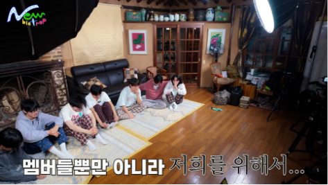 데뷔 전부터 인성 논란 터질 뻔 했다는 남돌