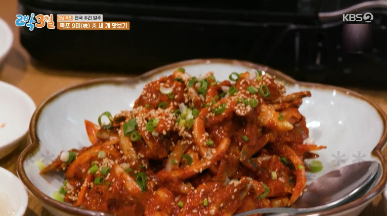 2박3일 목포 9미 중 세 개 맛보기 식당 촬영지 위치 어디? 양념꽃게무침 전복소고기낙지탕탕이 갈치조림 6 ywAAAAAAQABAAACAUwAOw==
