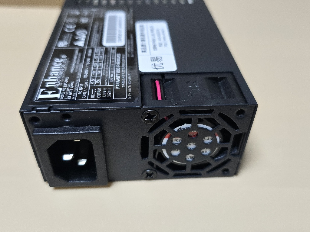 New In Stock, Enhance Server Power Supply ENP-2224B - Enhance - Foto 12