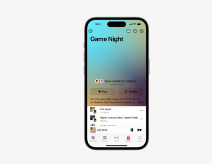 Apple - iOS17 출시 이후에도 사용할 수 없는 기능 4 ywAAAAAAQABAAACAUwAOw==