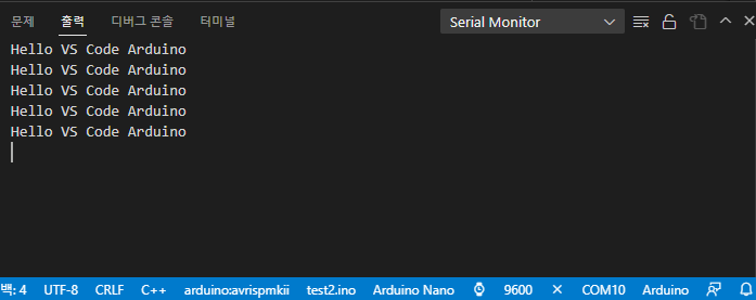 [VS Code, Arduino] 'VS Code'에 아두이노(Arduino) 설정하기