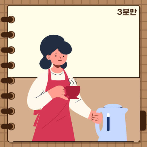 코피날때 빠르게 멈추는 방법
