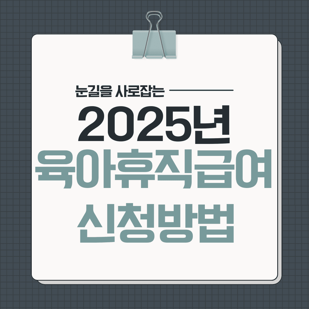 썸네일2