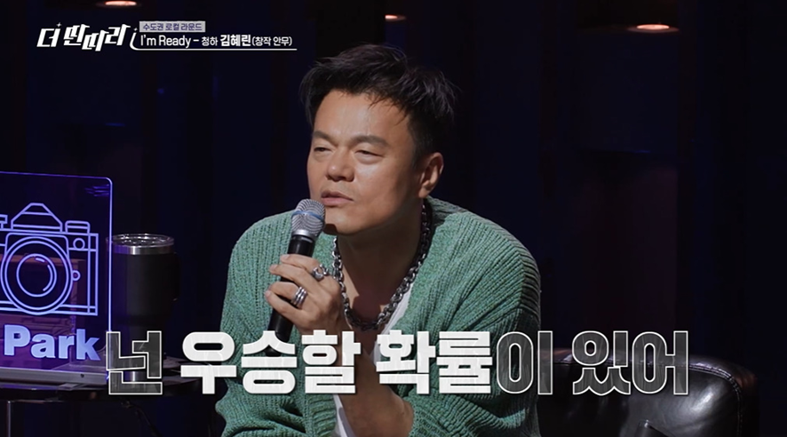 드디어 댄스배틀 붙는 것 같은 스걸파2 댄서 | 인스티즈