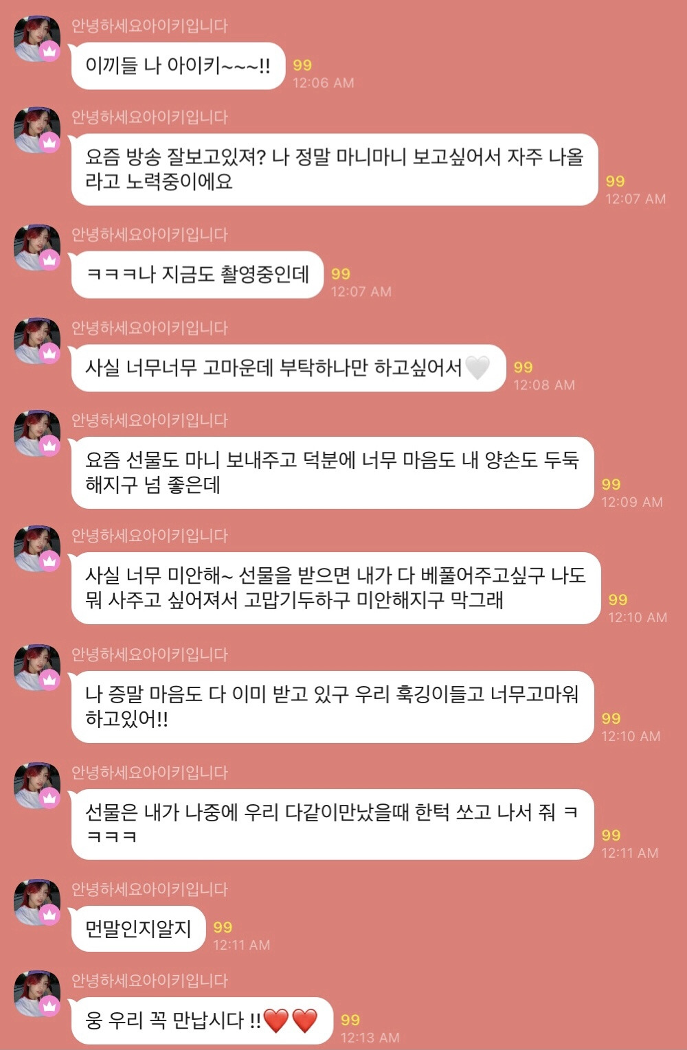 ?scode=mtistory2&fname=https%3A%2F%2Fblo