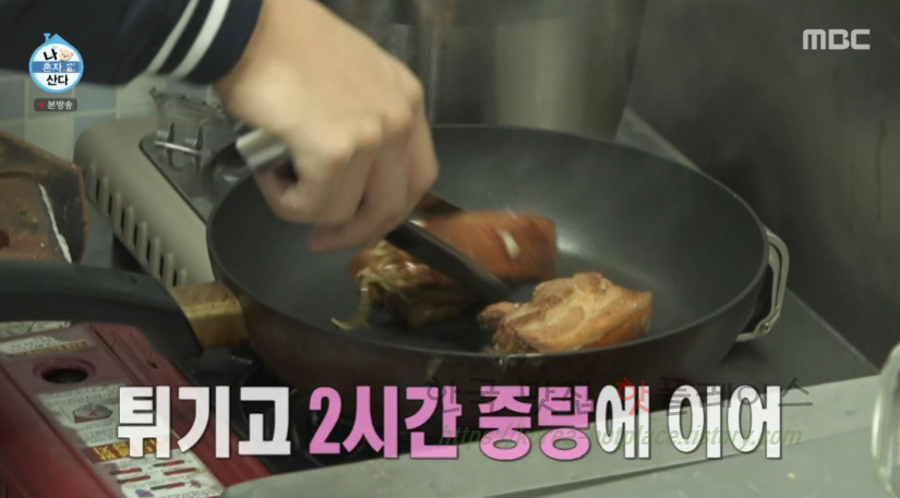 나 혼자 산다 주승 동파육 만들기 레시피 26 ywAAAAAAQABAAACAUwAOw==