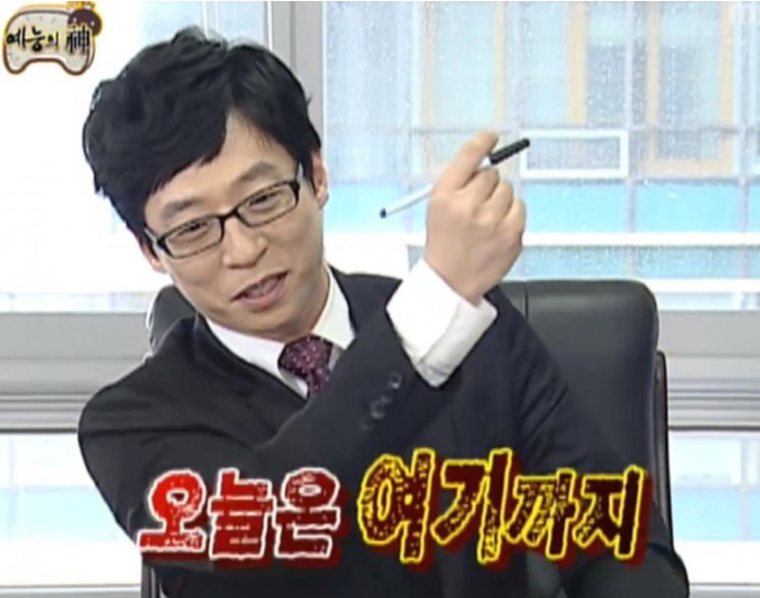 경제공부)경제심리를 보여주는 지수가 있다고? ∩(︶▽︶)∩ 18 ywAAAAAAQABAAACAUwAOw==