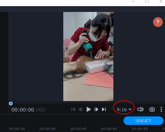 모바비로 유튜브 쇼츠 영상 출력하기 1 ywAAAAAAQABAAACAUwAOw==