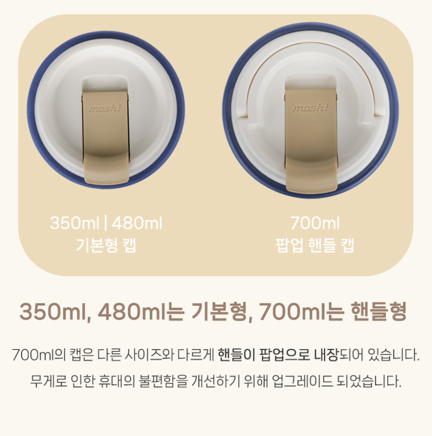 공구모아