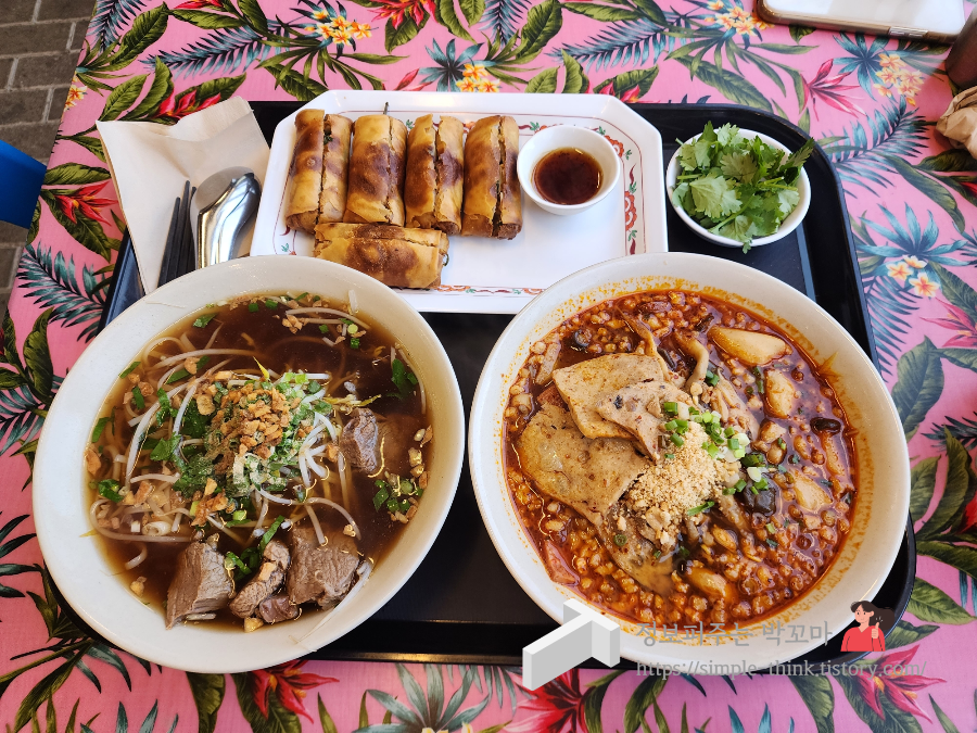 소이연남 태국식 쌀국수 맛집 스타필드 고양점 식사후기(똠얌부찌 강추) 8 ywAAAAAAQABAAACAUwAOw==