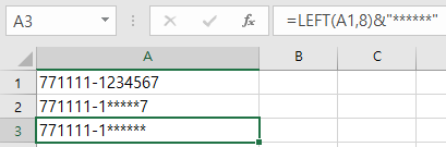 엑셀 데이터 가려야 할 개인정보 별표 처리하기 | Replace, Left 함수 4 ywAAAAAAQABAAACAUwAOw==