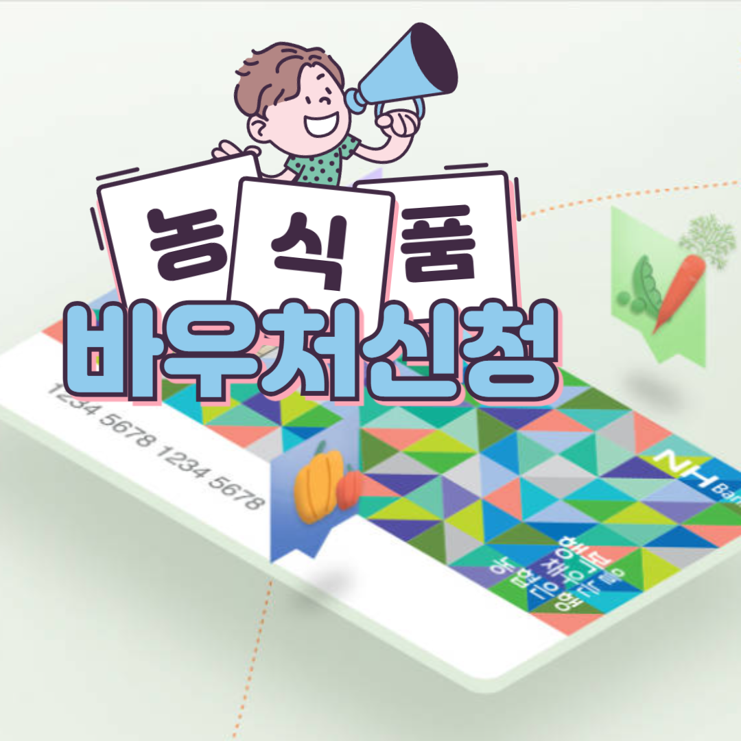 아로스 팝업