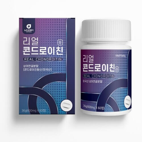 콘드로이친 효능 및 섭취