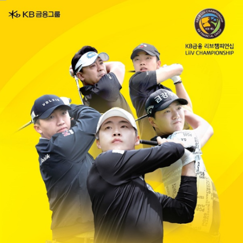 아로스 팝업