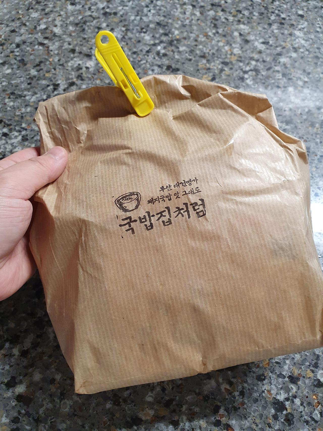 부산 대건명가 엄마가 보낸 순대국밥 택배 솔직후기 6 ywAAAAAAQABAAACAUwAOw==