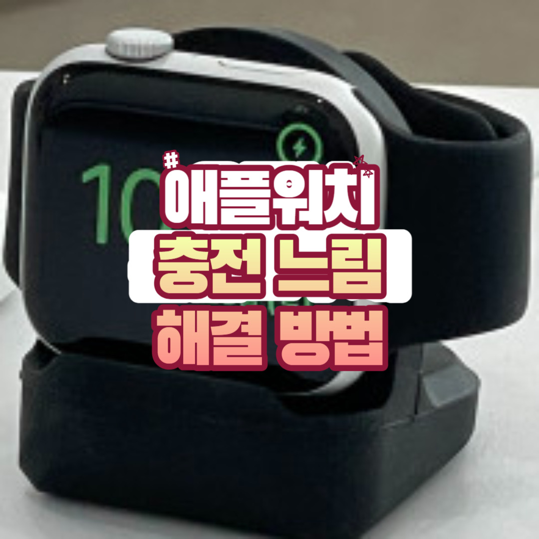 watchos-9-the-macstories-review-macstories-part-2