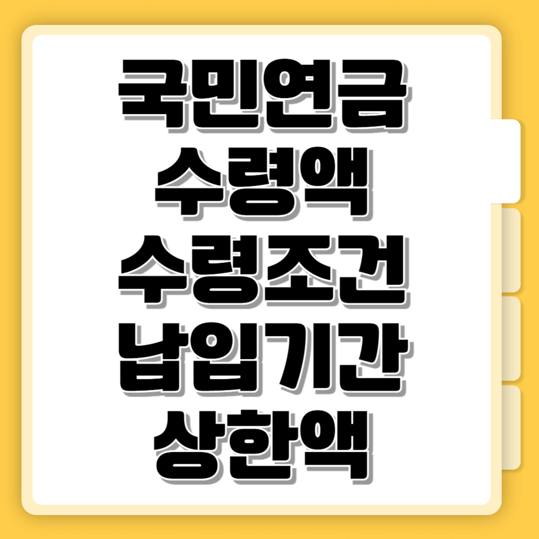 아로스 팝업