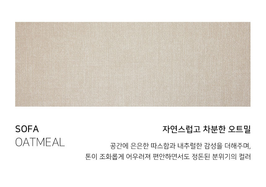 공구모아