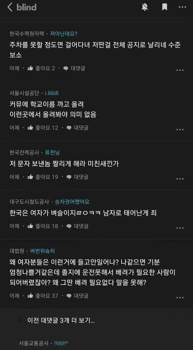 ?scode=mtistory2&fname=https%3A%2F%2Fblog.kakaocdn.net%2Fdn%2FIgCDg%2FbtrFciVYhBR%2FEoh53LzfF5UwPFNzf4pA4K%2Fimg.jpg