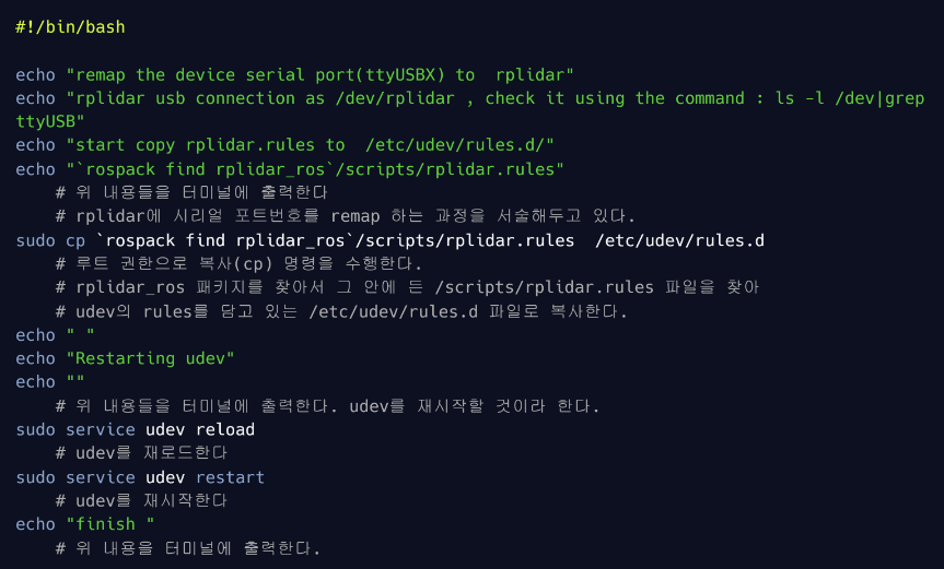  ris 1 2 usb symbolic link 