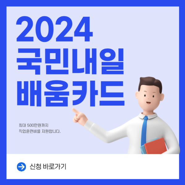 아로스 팝업