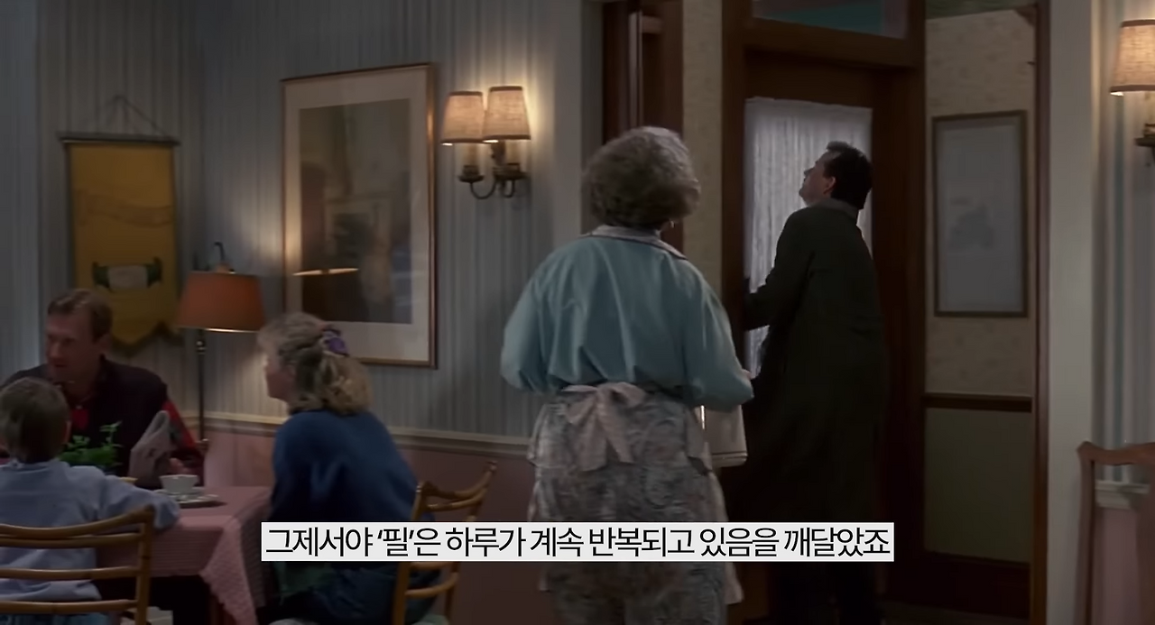 사랑의 블랙홀