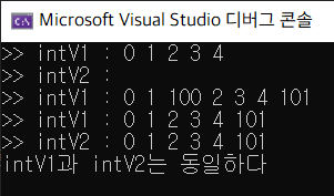 vector code c