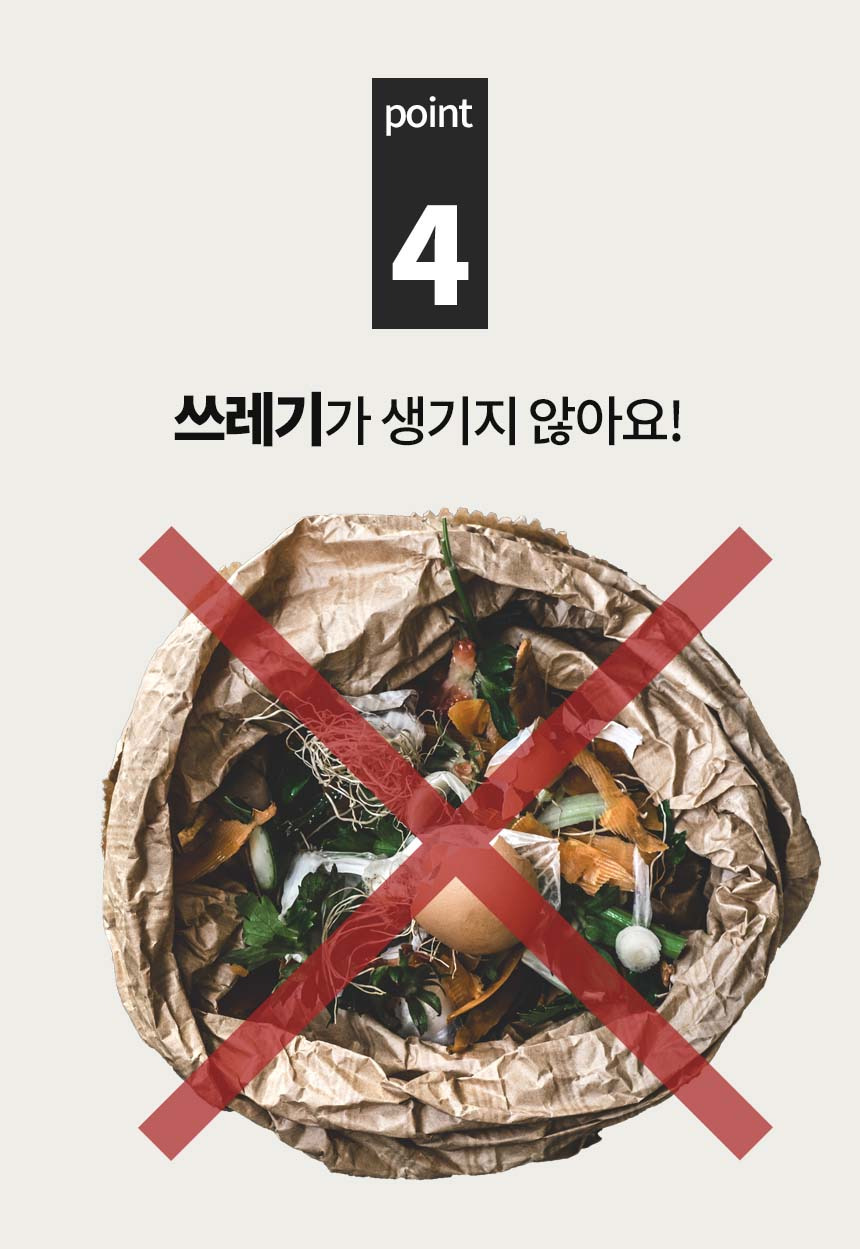 상세7