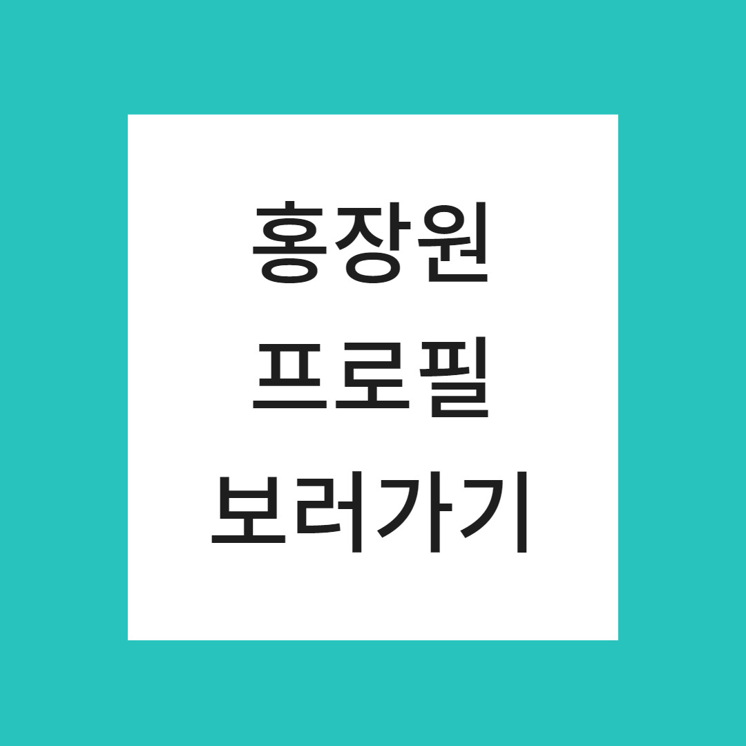 아로스 팝업