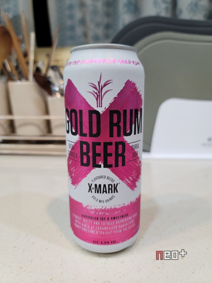 [주류 341][캔500ml] 엑스마크 럼향 맥주(XMARK GOLD RUM BEER)