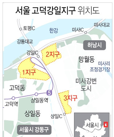 고덕강일 '3.5억 아파트' 30일 사전예약 개시 3 ywAAAAAAQABAAACAUwAOw==