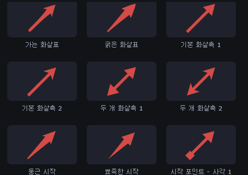 모바비에서 제공하는 동영상 스티커 정리 20 ywAAAAAAQABAAACAUwAOw==