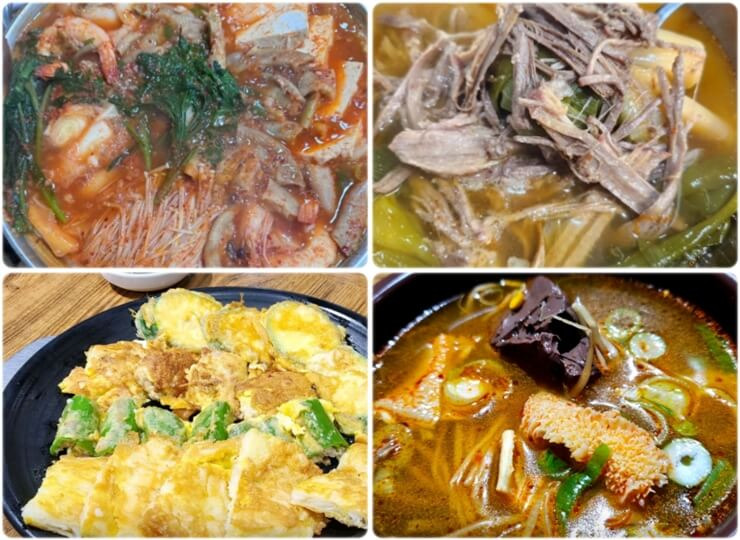 명동 맛집 부민옥