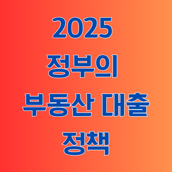 아로스 팝업