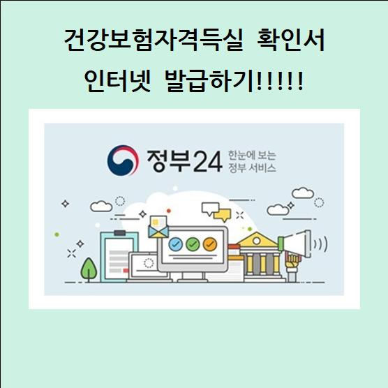 아로스 팝업