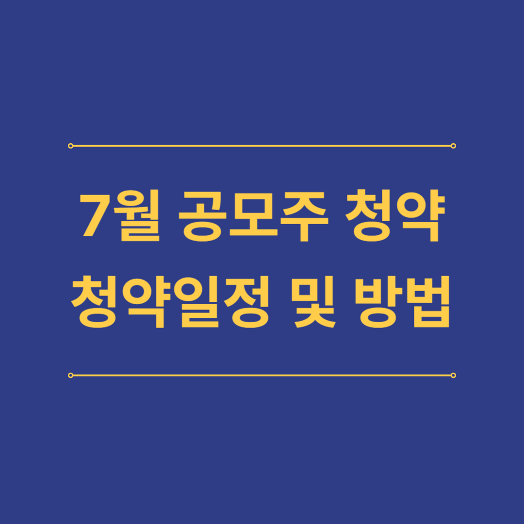 아로스 팝업