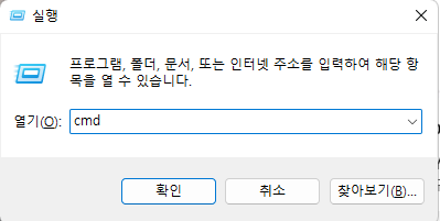 노트북 배터리 상태 확인하는 방법 1 ywAAAAAAQABAAACAUwAOw==