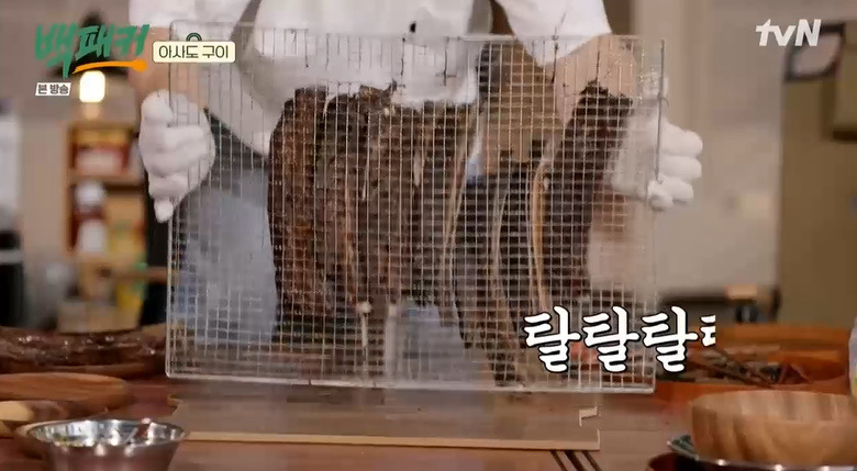 백패커 아사도 구이 우대갈비 만들기 레시피 - 캠핑 요리 14 ywAAAAAAQABAAACAUwAOw==