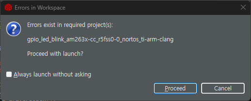에러1