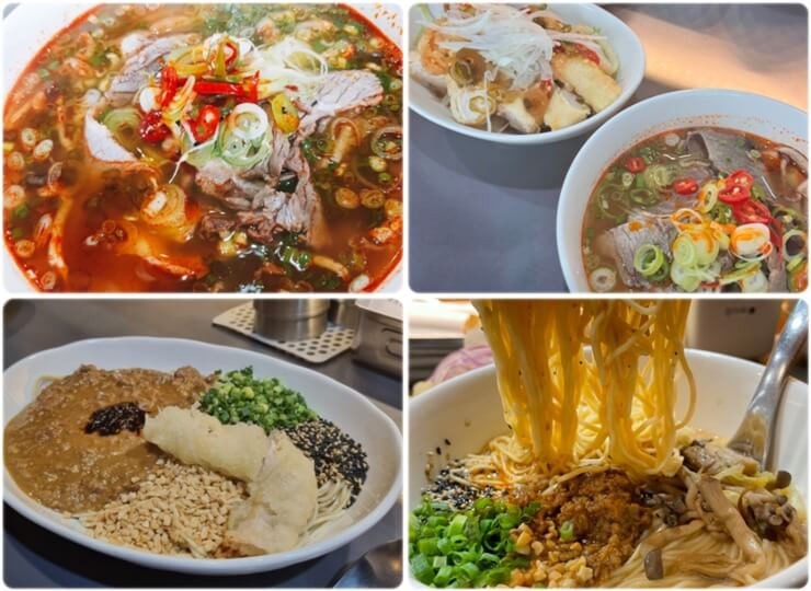 신촌 맛집 정육면체
\