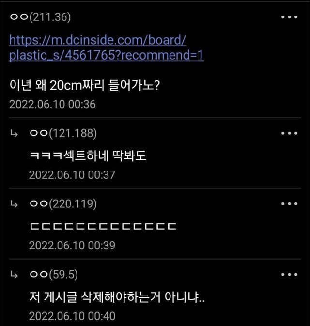 ?scode=mtistory2&fname=https%3A%2F%2Fblog.kakaocdn.net%2Fdn%2FJnwuD%2FbtrEuzqlxDX%2Fp8rd7vqQMd8s7XK74GjuU0%2Fimg.jpg