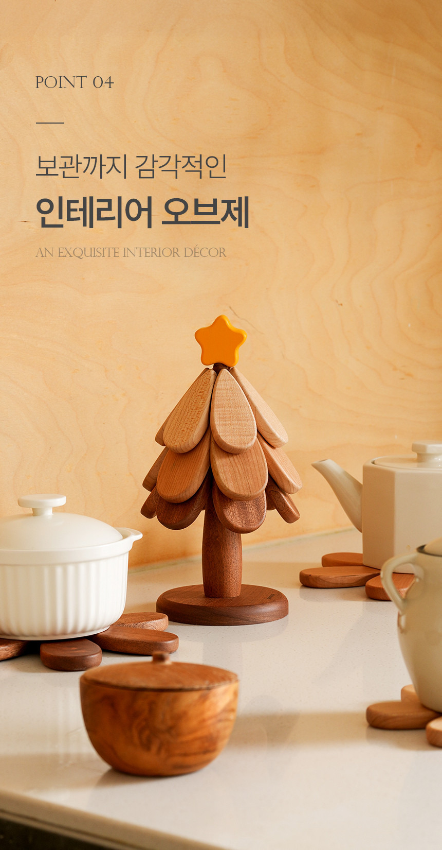 공구모아