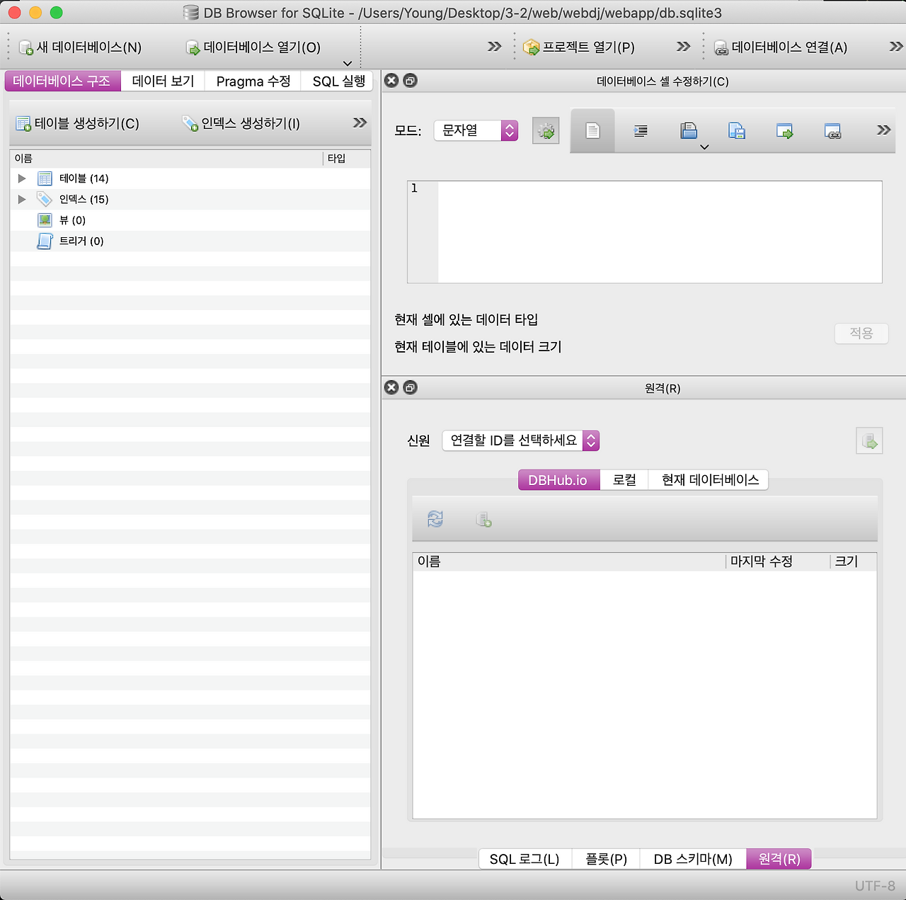 Sqlite browser mac os - apocup